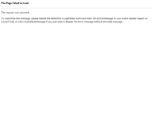 Tablet Screenshot of hillcrestorchards.net